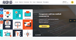 Desktop Screenshot of net-design-seo.com